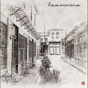 Σκάλα